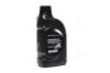 Олива ДВС 5W-20 1 л Premium LF Gasoline SM/GF-4 синт. (05100-00151) Mobis Hyundai/Kia/Mobis 0510000151 (фото 1)