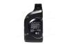Олива ДВС 5W-20 1 л Premium LF Gasoline SM/GF-4 синт. (05100-00151) Mobis Hyundai/Kia/Mobis 0510000151 (фото 3)