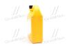 Антифриз Hyundai/Kia/Mobis 0710000201 (фото 2)
