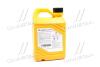 Антифриз Hyundai/Kia/Mobis 0710000201 (фото 3)