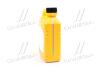 Антифриз Hyundai/Kia/Mobis 0710000201 (фото 4)