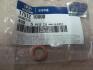 Прокладка KIA Hyundai/Kia/Mobis 1751210000 (фото 1)