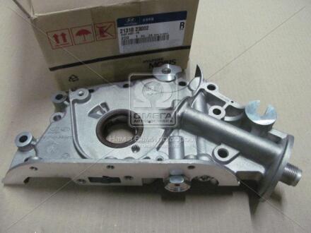 Насос Hyundai/Kia/Mobis 2131023002