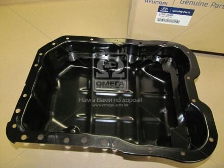 Піддон ДВЗ (21510-2G500) Mobis Hyundai/Kia/Mobis 215102G500