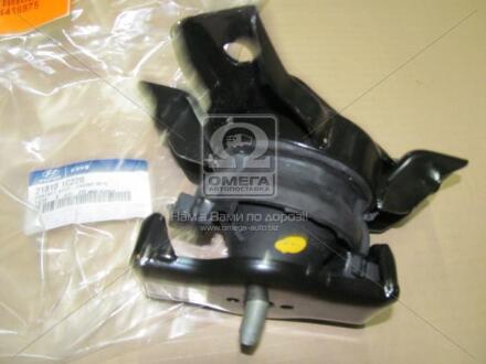 Опора двигуна права Hyundai Getz 02- (Mobis) Hyundai/Kia/Mobis 218101C220