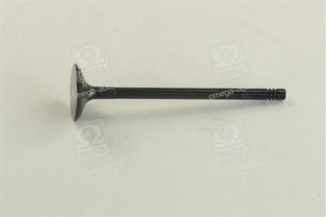 Клапан Hyundai/Kia/Mobis 222112F000