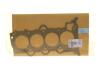 Прокладка ГБЦ HYUNDAI Hyundai/Kia/Mobis 223112B001 (фото 1)