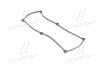 Прокладка Hyundai/Kia/Mobis 2244102400 (фото 1)
