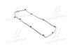 Прокладка Hyundai/Kia/Mobis 2244126003 (фото 1)