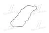 Прокладка клапанної кришки (Mobis) Hyundai/Kia/Mobis 224412A102 (фото 2)