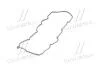 Прокладка клапанної кришки (Mobis) Hyundai/Kia/Mobis 224412A102 (фото 4)