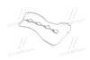 Прокладка Hyundai/Kia/Mobis 224412b801 (фото 1)