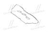 Прокладка Hyundai/Kia/Mobis 224413C710 (фото 1)