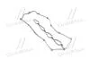 Прокладка клапанної кришки (Mobis) Hyundai/Kia/Mobis 224414A400 (фото 1)