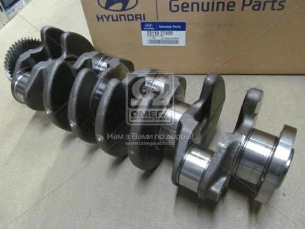 Вал колінчастий 2000 CC - D,SOHC - TCI,DIESEL (23110-27420) Mobis Hyundai/Kia/Mobis 2311027420