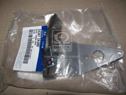 Заспокоювач ланцюга KIA Hyundai/Kia/Mobis 243872a300