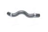 Патрубок Hyundai/Kia/Mobis 254112B000 (фото 1)