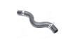Патрубок Hyundai/Kia/Mobis 254112B000 (фото 3)