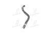 Патрубок Hyundai/Kia/Mobis 254153S000 (фото 2)