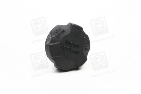 Заглушка KIA Hyundai/Kia/Mobis 2544126100
