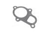 Прокладка Hyundai/Kia/Mobis 2561226020 (фото 1)