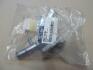 Корпус Hyundai/Kia/Mobis 256202B003 (фото 1)