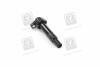 Котушка запалювання Kia Rio 06-11/Hyundai Accent/verna 06-10 (Mobis) Hyundai/Kia/Mobis 2730126640 (фото 4)