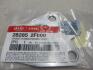 Прокладка Hyundai/Kia/Mobis 282852F000 (фото 2)