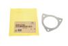 Прокладка Hyundai/Kia/Mobis 2849427400 (фото 2)