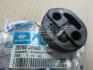 Подушка крепления глушителя (Mobis) Hyundai/Kia/Mobis 287603B000 (фото 1)
