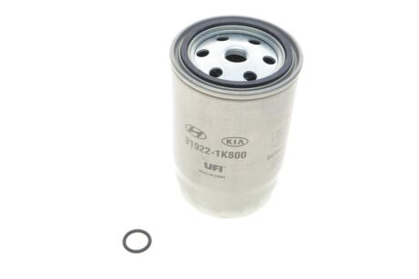 Фільтр паливний S16 KIA Hyundai/Kia/Mobis 319221k800
