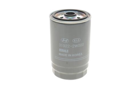 Фільтр паливний / картридж / HYUNDAI Hyundai/Kia/Mobis 319222W000
