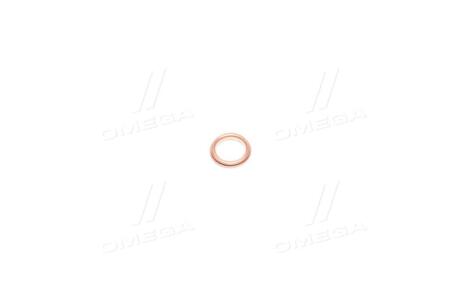 Прокладка паливної форсунки KIA Hyundai/Kia/Mobis 3381442001