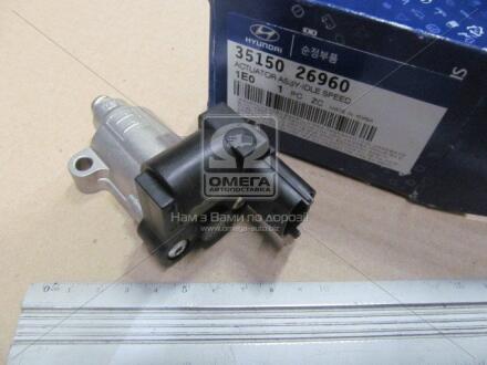 Регулятор Hyundai/Kia/Mobis 3515026960