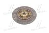 Диск зчеплення (Mobis) Hyundai/Kia/Mobis 4110022740 (фото 1)
