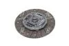 Диск зчеплення (Mobis) Hyundai/Kia/Mobis 4110039400 (фото 4)