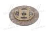 Диск зчеплення (Mobis) Hyundai/Kia/Mobis 4110048700 (фото 1)