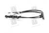 Трос Hyundai/Kia/Mobis 437941C000 (фото 1)