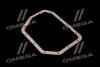 Прокладка Hyundai/Kia/Mobis 4528522010 (фото 1)