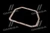 Прокладка піддону АКПП (45285-22010) Mobis Hyundai/Kia/Mobis 4528522010 (фото 3)