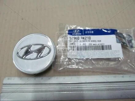 Ковпак Hyundai/Kia/Mobis 529603K210