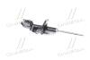 Амортизатор (Mobis) Hyundai/Kia/Mobis 5465007200 (фото 3)
