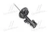 Амортизатор (Mobis) Hyundai/Kia/Mobis 546612G300 (фото 1)