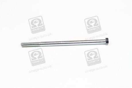 Болт Hyundai H100 (Mobis) Hyundai/Kia/Mobis 5471943001