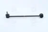 Стійка стабілізатора переднього Hyundai Accent/verna 10-12/Kia Rio 10-11 (Mobis) Hyundai/Kia/Mobis 548301G500 (фото 3)