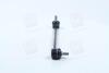 Стійка стабілізатора переднього Hyundai Accent/verna 10-12/Kia Rio 10-11 (Mobis) Hyundai/Kia/Mobis 548301G500 (фото 4)
