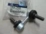 Стійка Hyundai/Kia/Mobis 548403A000 (фото 1)