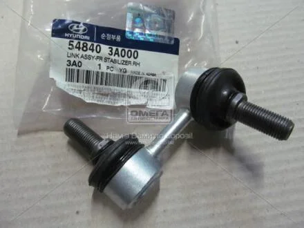 Стійка Hyundai/Kia/Mobis 548403A000