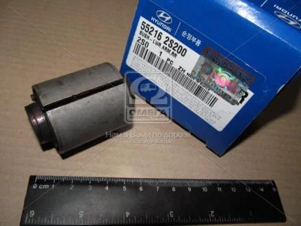 Сайлентблок заднього важеля KIA Hyundai/Kia/Mobis 552162s200