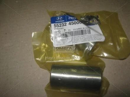 Втулка ресори HD (55232-45000) Mobis Hyundai/Kia/Mobis 5523245000